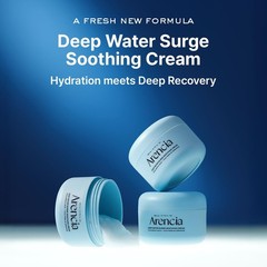 ARENCIA Deep Water Surge Soothing Cream, 2.70 fl oz, Hyaluronic Acid, Cica PDRN