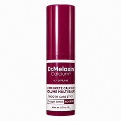 Dr Melaxin Facial Balm Stick for Daily Skincare Packaging may vary by version