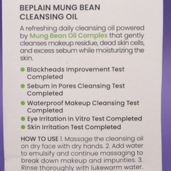 beplain Mung Bean Cleansing Oil Full Size 200 ml Exp10/28