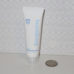 NEW Etude House SoonJung 2x Barrier Intensive Cream 30ml 1.01 fl.oz Travel Size