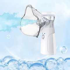 Portable Nano Handy Facial Steamer Cool Mist Humidifier Skin Hydrating Spray