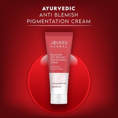 3X Jovees HERBAL AYURVEDIC Anti-Blemish Pigmentation Cream 60g X 3 PACK