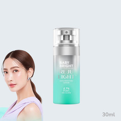 Baby Bright Rejulight Skin Boosting Serum 0.7% PDRN Hydrating Glow 30ml