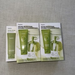 beplain Mung Bean Pore Double Cleansing Duo Oil Kit