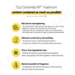 DEEPROVE Ceramide Cream 60mL Eco Ceramide NP 10,000ppm
