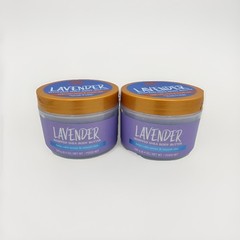 Tree Hut Whipped Shea Body Butter LAVENDER 8.4 oz 2 PK Discontinued Scent