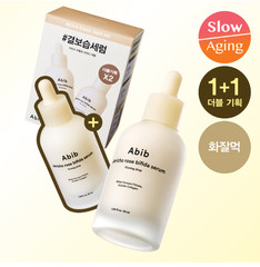 K-Beauty Abib Jericho Rose Bifida Serum Firming Drop 50ml+50ml