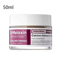 Dr.Melaxin Cemenrete Calcium Cream 50 ml – Collagen Support & Brightening—+