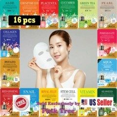 Malie 16pcs Korean Ultra Hydrating Essence Mask, Skincare Facial Mask Sheet