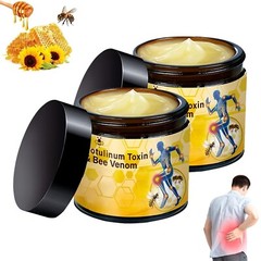 LinTsing 2 Pcs Botulinum Toxin & Bee Venom-Relief Bone Healing Cream Professi…