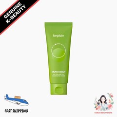 beplain Mung Bean pH-Balanced Cleansing Foam 80ml