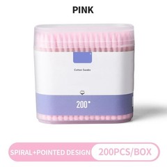 200PCS Double End Cotton Swabs Box Gentle Makeup Remover Ear Cleaning Buds