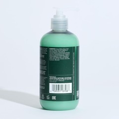 Tea Tree Leave-In Conditioner & Body Lotion – All Hair & Skin Types