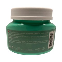 Cold Cream Skin Cream – Deep Cleansing (No Drying!), 8oz (226ml)