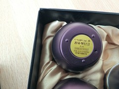 The History of Whoo Hwanyu Special Gift Kit EMPTY Bottles Box K-Beauty Display