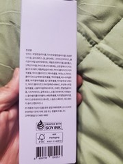Menokin 30 Second Bubble Mask, Clear And Repair 2 Bottles, New In Box