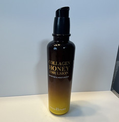FROMNATURE Collagen Honey Emulsion Face Moisturizer w/ Collagen & Honey