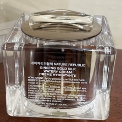 NATURE REPUBLIC Ginseng Gold Silk Watery Cream 70.8g /2.5Oz