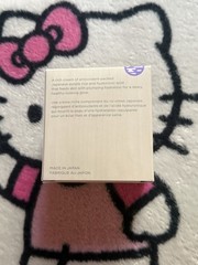 Tatcha The Dewy Skin Cream Hydrating & Firming Moisturizer NEW IN BOX 50 mL