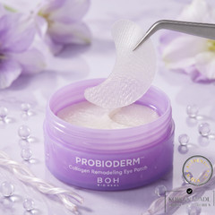 BIOHEAL BOH Probioderm Collagen Remodeling Eye Patch 60P / K-Beauty / Free Gift