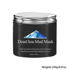 US 2Pc Dead Sea Mud Mask Deep Skin Cleanser Facial Black Purifying 250G 8.8 oz