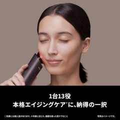 Panasonic EH-SR86-T Vitalift Premium RF Beauty Facial Device EMS AC100-240V