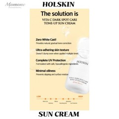[K-Beauty] Holskin Vita C Dark Spot Care Tone-up 55ml Sun Cream