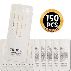 SU:M37 LosecSumma Elixir Cream 1ml x 150pcs (150ml) Sample Sum37 Newest Version