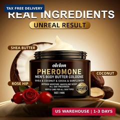 OLELON Pheromone Body Butter for Men, Cologned Body Skin Cream with Shea & Cocoa