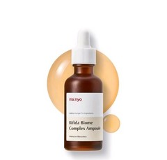 Manyo Bifida Biome Complex Ampoule 30ml Radiance Boosting Serum Korean Skin Care