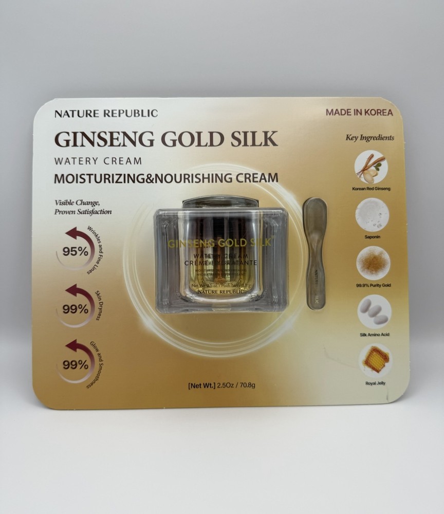 Nature Republic Ginseng Gold Silk Watery Cream 2.5oz Moisturizing Face New