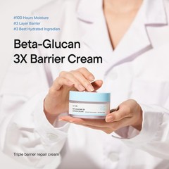 IUNIK Beta-Glucan Non-Sticky Deep Moisture Hydration 3x Barrier Cream Day&Night