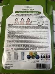 Dearderm Green Tea Purifying Mask (4pc)