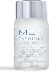 NEW! Metathione / MET Tathione Soft Gel Glutathione w/ Algatrium 60 Capsules