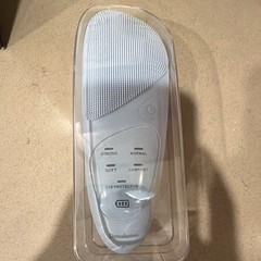 Dermalactives PureSkin Silicone Electric Facial Cleansing Brush White D-0055