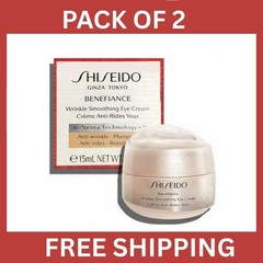2Pack Shiseido Benefiance Wrinkle Smoothing Eye Cream 0.51oz New Sealed US STOCK