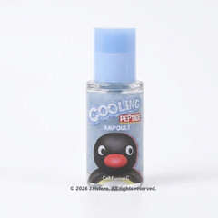 CELL FUSION C Post Alpha Cooling Peptide Ampoule 30ml PINGU Edition