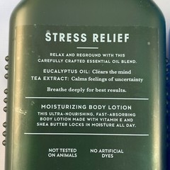 Bath & Body Works Aromatherapy Essential Oils Shea Butter Scented Lotion 6.5 oz