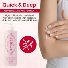 Full Body Lotion for Women, Natural Body Lotion for Men with Fermented Rice, Sak