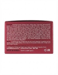 FARM STAY PDRN & Vitamin Advanced Capsule Cream 55ml / 1.85 fl oz