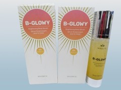 MAELYS B-GLOWY BRIGHTENING BODY SERUM 3.38 OZ BOXED SET OF 2