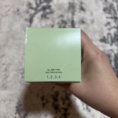 Clinique Repairwear Laser Focus Smooths Restores Corrects Serum 3.4oz June Sale