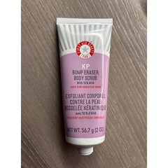 New Sealed First Aid Beauty KP Bump Eraser Body Scrub 10% AHA Sensitive Skin 2oz