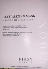 5 KIBON Revitalizing Masks 25ml/0.85 fl.oz Ea New Lifting And Firming Box Of 5