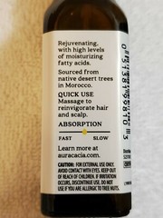 Aura Cacia Argan Skin Care Oil Certified Organic 1 fl oz (30 mL)