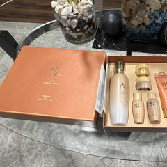 Sooryehan BON Extra Moisture Skincare Set with Ginseng Toner Emulsion Cream