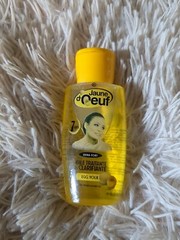 JAUNE D’OEUF treating Clarifying Egg Yolk Oil