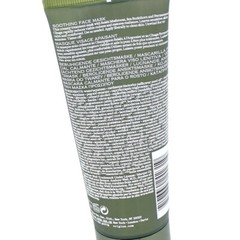 Origins Mega-Mushroom Relief & Resilience Soothing Face Mask 2.5oz. (New/No Box)