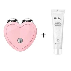 Heart Microcurrent Facial Device Kit with Gel – EMS Face Firming Massager Set