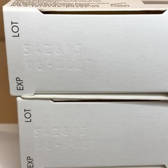 2x La Roche-Posay Double Repair Face Moisturizer 40ml. Exp: 06/2027